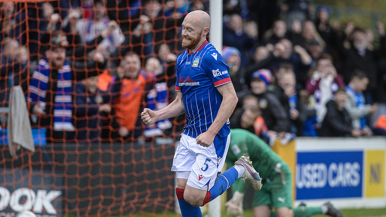 Carrick Rangers & Cliftonville Fixtures Moved