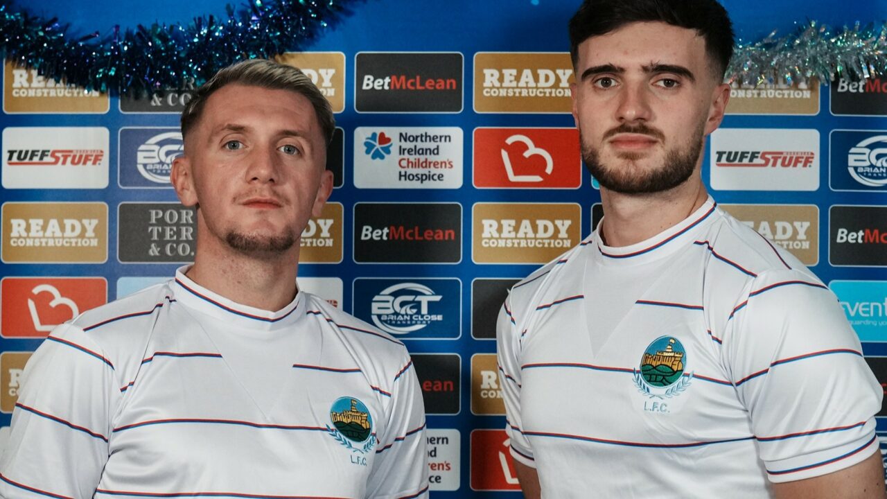 Limited-Edition Retro 1984/85 Away Shirt Launches In-Store Tomorrow